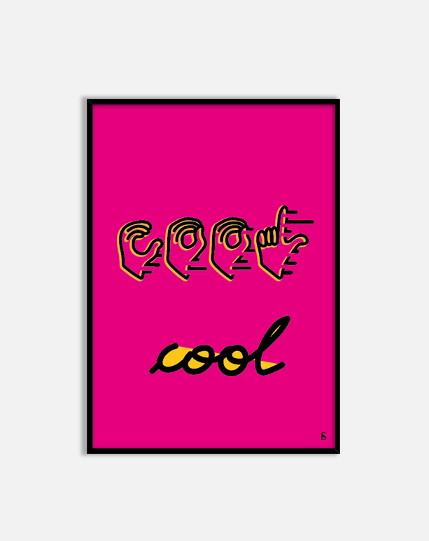 COOL