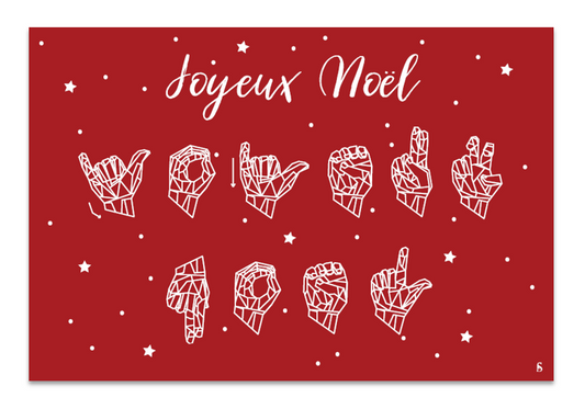 Joyeux Noël étoilé
