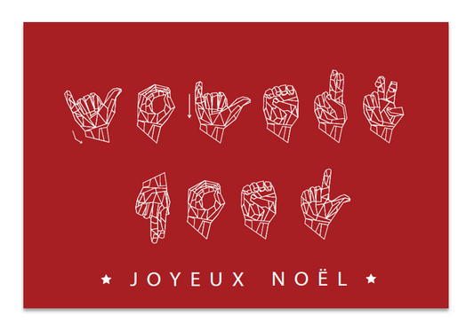 Joyeux Noël