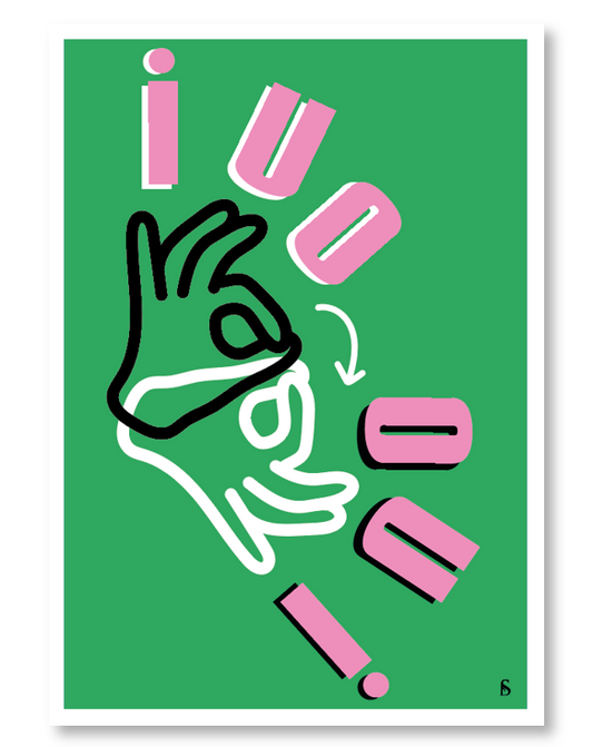 Iuo Oui