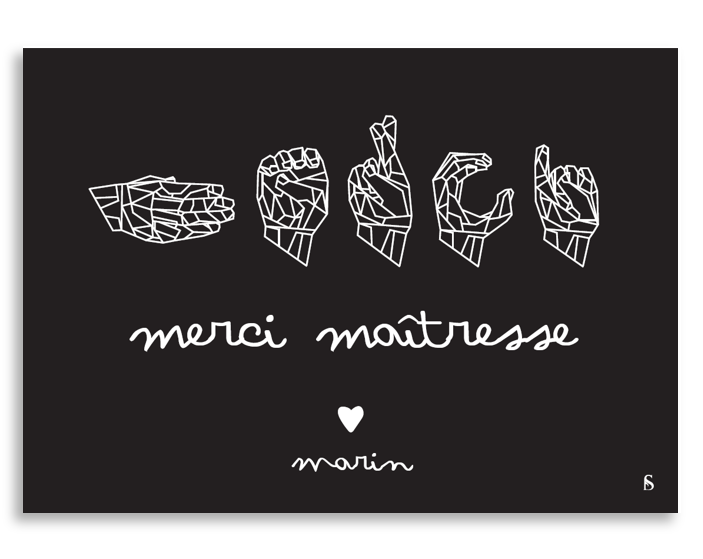 Merci maîtresse