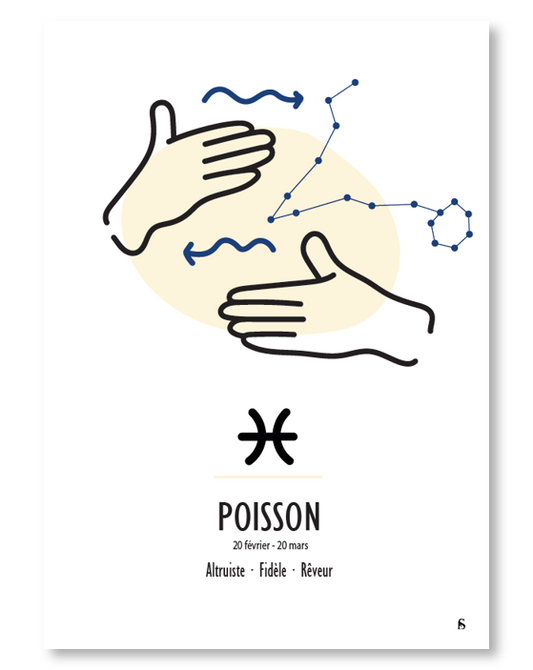 Poisson