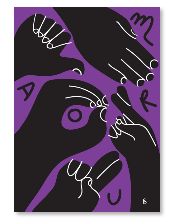 L'Amour en violet