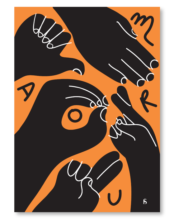 L'Amour en orange