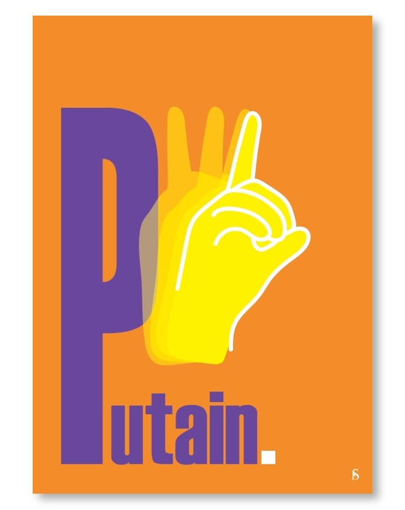 Putain
