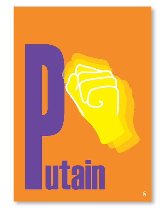 Putain