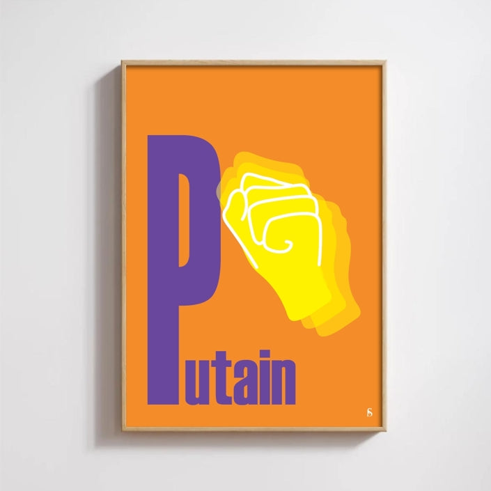 Putain